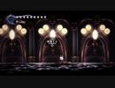 Hollow Knight 【第２神殿全縛り】