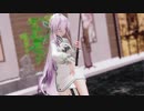【モデル配布】【弱音 MMD】处处吻