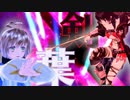 【トロコン】テイルズオブベルセリア やり込み解説実況 Part103