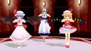 ＃MMD　＃東方プロジェクト　ナイト・オブ・ナイツを躍らせてみた！