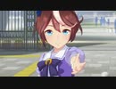 これからもよろしくね、トレーナー