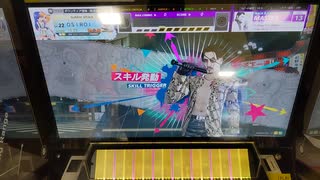 【CHUNITHM】「Outlaw's Lullaby」MASTER AJ【チュウニズム】