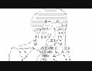 AA本さん