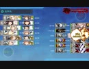 2021年夏イベント E-3．増援輸送！ペデスタル作戦 最終決戦