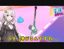 【Fall Guys】一日一戦！乳揺れあかりのFall Guys実況 #4【VOICEROID実況】