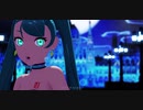 【MMD】自作ミクさんでシニカルナイトプラン　「岩十様デザインモデル」