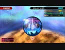 [KH3D実況]存在しない世界Part15