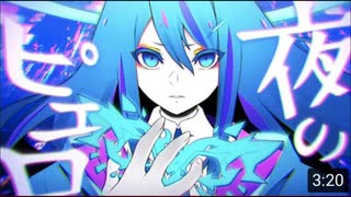 Ado様のネット上で歌っている楽曲を一挙大公開！！グレイテイスト　ヒットメドレーvol.3