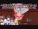【原神】八重神子に助けてもらったときの「あーん」に対するにじさんじライバーの反応 5選【にじさんじ切り抜き】