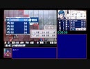 ファイアーエムブレム 新・暗黒竜と光の剣 ハードLv5RTA 2:55:34 part2