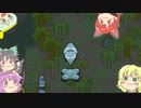 【rimworld】イデイデさとリムワールド　その4【ゆっくり実況】