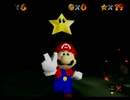 super mario64 45star speedrun in48:57