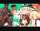 GOODRAGE☆