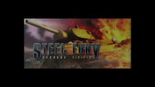 ステフロ流戦車道、始めます！　＃1　SteelFury実況