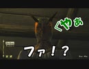 【#4】英語読めんけど2009年のゲームやります。【オブリビオン】