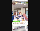 【ウマ娘会話集】テイエムオペラ王国【メイショウドトウ×テイエムオペラオー×アグネスデジタル】