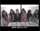 GFRIEND　ヨジャチング　どこ行くの？08 (終)