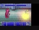 ピクセルリマスター版FF4初見低レベルクリアのTSその2-2