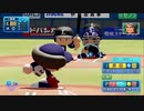 【ゆっくり実況】ジエンゴマイライフ【Pat5】