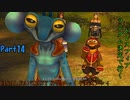 【FINAL FANTASY X-2 HD】ゆっくりドレスフィアランダム決定で行くFFX-2 Part14【ゆっくり実況】