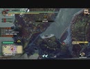 #25 クシャとヌシ・ブロス