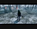 【PS4DBD】感度縛りリージョン #134