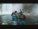 一方的に嬲られる痛さと怖さを教えてやる【Ghost_of_Tsushima】78