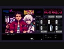 VA-11 Hall-A -ヴァルハラ-その34【ゲーム実況】