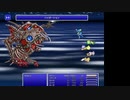 ピクセルリマスター版FF4初見低レベルクリアのTSその3