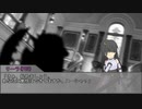【ボイロTRPG】惑星と月と愛の剣世界　5-5【SW2.5】
