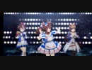 【ウマ娘】うまぴょい伝説　（ヒシアケボノセンターシリーズ・11）※両サイドのキャラとの身長差：平均29cm