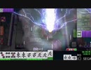 【MJ】速攻四喜和【三麻段位】