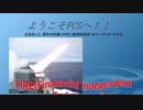 FCSへようこそ　義務教育の目的