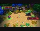 【実況】ちょっくらプラニマルを育ててくる【MonsterHarvest】part6