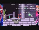 aisssyさんの ロックマンゼロ【実況プレイ】その19