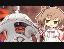 【Splatoon2】スランプささらとブラックホールおじさん【CeVIO実況】