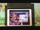 【ガルパ】｢ロストワンの号哭｣   SPECIAL(Lv.25)   AP(オールパーフェクト)
