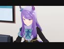 メジロビックリーン4