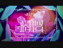 【Laz】ルームNo.4 / 歌ってみた