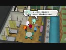 【実況プレイ】ドキドキワクワク学園RPG妖怪学園Yワイワイ学園生活【妖怪ウォッチ】part9