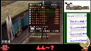 火竜砲 作ってみた ニコニコ動画