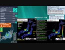[アーカイブ]最大震度4　岐阜県飛騨地方　深さ10km　M5.0