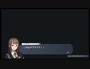 最高難易度で『Caligula2』初見プレイ【58】