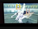 ポケ悶絶少年専属調教師のタクヤと申します.mp13