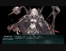 【艦これ】マルタの戦翼【2ループ】