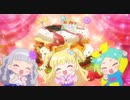 口笛で[ハートフル♡ドリーム]吹いてみた