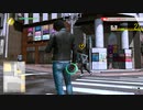 LOST JUDGMENT 裁かれざる記憶 体験版 調査・潜入＆追跡パート