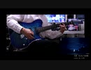 「月姫 -A piece of blue glass moon-」 生命線/ReoNa 【弾いてみた】