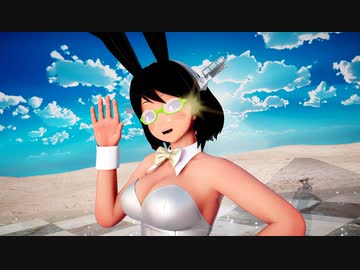 【MMD艦これ】バニー霧島さんでLUVORATORRRRRY!