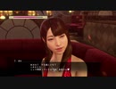 [己の不満を吹き飛ばせ！]龍が如く0　実況プレイPart80